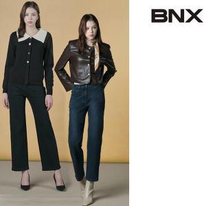 [기타]BNX 24FW 여성 라이크라 커버핏 스판 기모데님팬츠 2종