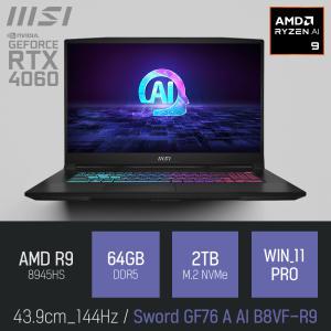 ⓒ MSI GF시리즈 소드 GF76 A AI B8VF-R9 64GB 2TB WIN11 / 17인치 영상편집 고스펙 게이밍 AI 노트북