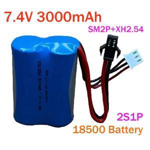 7.4V.3000mAh. 리튬 배터리 2S1P.18500 T 소켓 SM-2P3P 4P JSTXT30 전기 리모컨 보트 장난감 레이싱 카