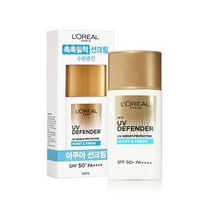 로레알 UV 디펜더 모이스트 앤 프레쉬 50ml + 5.5ml