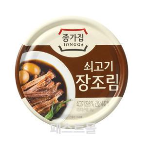 종가집 쇠고기 장조림(캔) 95g