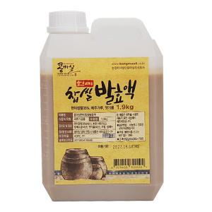 콩마실 현미찹쌀 발효액 (전통 고추장 담그기 밀키트 재료)