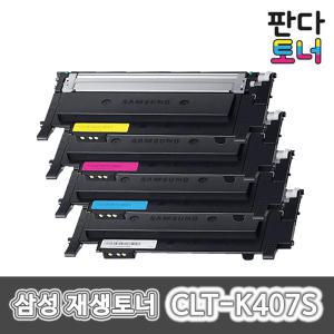 삼성 재생토너 CLT-K407S CLX-3185WK CLX-3185K CLX-3185FW CLP-325K CLX3185 CLP325K CLP-325WK CLP320