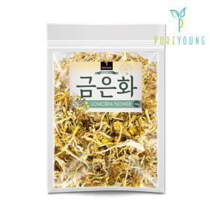 국산 금은화 150g