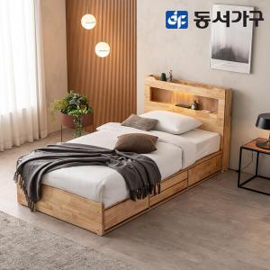 동서가구 이즈 비엘 LED 원목 4서랍 수납 침대+55T라텍스매트 SS IDH055