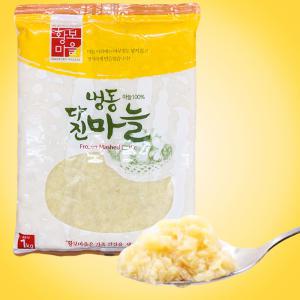 황보마을 냉동 다진 마늘 1kg 마늘 100%