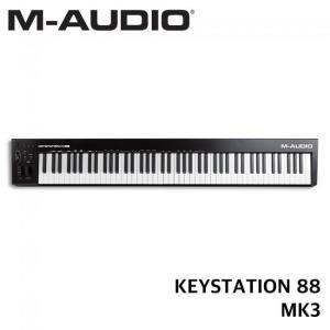 M-Audio 마스터키보드 Keystation 88 MK3