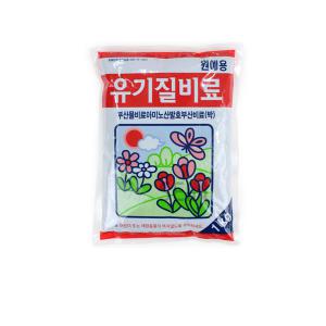 모두다 식물영양제 동북 유기질비료 1KG 1개