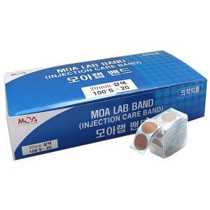 모아랩밴드 원형주사밴드 20mm 100매 20개입