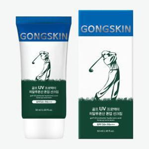 공스킨 골프 UV 프로텍터 히알루론산 톤업 선크림 GONGSKIN