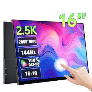 2.5K QHD 144hz 터치스크린 휴대용 모니터, 노트북 스위치 PS4/5 Xbox용 게임 디스플레이, 2560x1600P 16:10, 100% DCI-P3, 550Nit, 16 인치