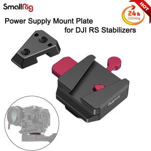 SmallRig V 마운트 배터리 플레이트 락 DJI RS 프로 전원 공급 장치  NP-F 4189