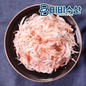 국내산  김장용 새우젓 2kg 실속형 BB