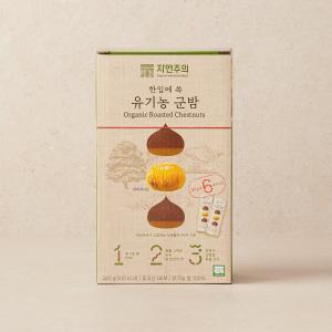 자연주의 한입 쏙 군밤 240g 637706