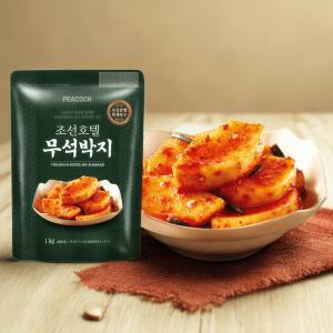 피코크 조선호텔 김치 무 석박지 1kg x 2팩 (총 2kg)