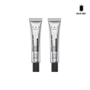 쟈스 화이트 토닝샷 기미크림 15ml x2 /미백/주름