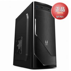 :3RSYS R2 USB 3.0 미들타워 컴퓨터 PC 케이스 정품