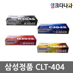 삼성 CLT-K404S 정품 벌크 토너 SL-C430 C433 C483FW C480 C482 482PW 483