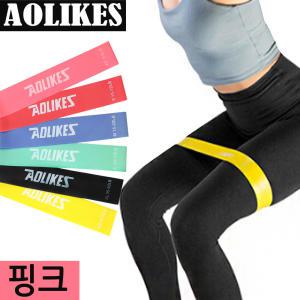 AOLIKES 루프밴드 스쿼트 런지 전신운동 홈트레이닝 1단계