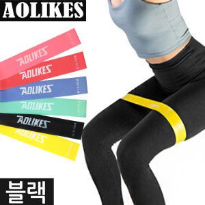 AOLIKES 루프밴드 스쿼트 런지 전신운동 홈트레이닝 5단계