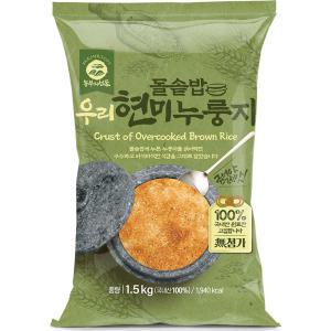 농부의선물 돌솥밥 현미누룽지 1.5kg