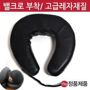 편리한 안면베개 U자형 자국방지 피부 경락 마사지샵 병원 진찰 베드용 얼굴베개