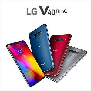 LG V40 스마트폰 학생폰 업무폰 알뜰폰 V409