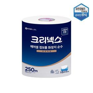 [크리넥스] 에어셀 점보롤 프리미엄 순수 250m 3롤 대용량 업소용 45383