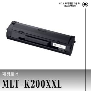 삼성 MLT-K200XXL 재생토너 SL-M2030,M2033W,M2035,SL-M2080,M2083FW,M2085,LASER-SLM2030W 호환