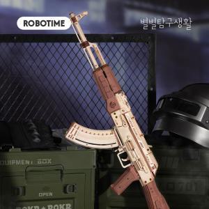 한글설명서 로보타임 돌격 소총 LQ901 우드 퍼즐 AK-47 ROKR