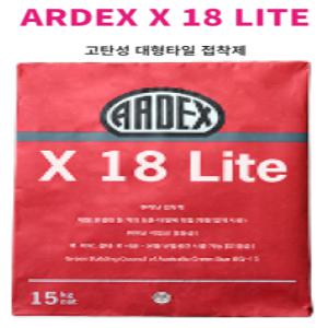 아덱스 X18 lite 15kg 고탄성 대형 타일본드 접착제