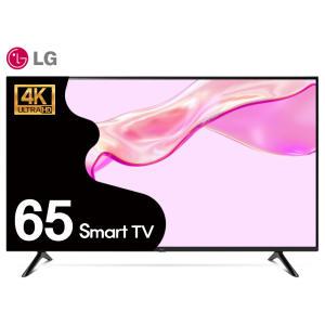 LGTV 22년형 65UQ7570 65인치 4K UHD 스마트TV 스탠드 벽걸이