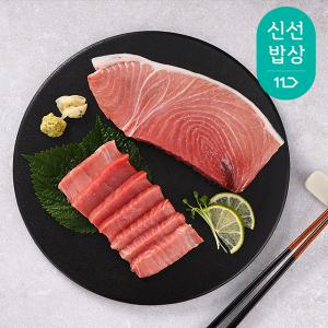 [품질보장]동원산업 참치회 참다랑어 중뱃살 500g+황다랑어 속살 500g