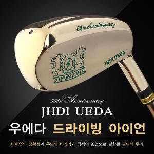 UEDA 우에다 그라파이트 드라이빙 아이언