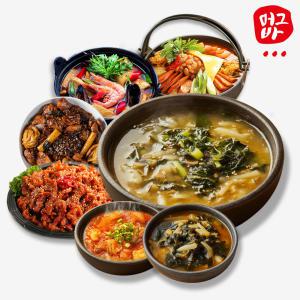 머그바 가마솥에 끊은 강원도 된장 시래기국 500g 5팩 외 김치찌개/찜닭/낙지볶음/닭갈비 등