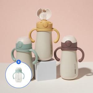 [마더케이] 허그 추 빨대컵 300ML(민트) 증정 / 허그 보온빨대컵 350ml_색상선택