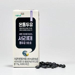 [NS홈쇼핑][온통두유] 서리태 통두유 99.8 190ml48팩[34487347]