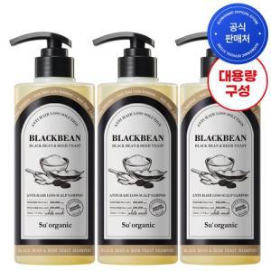 [대용량] 수오가닉 블랙빈 맥주효모 탈모완화 샴푸 510ml 3개