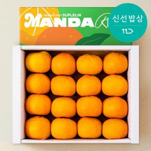 [수플린] 고당도 제주 타이벡 감귤 1.5kg (로얄과/12Brix이상)