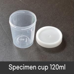 SPL 소변컵 120ml (500개/box) 비멸균 Specimen cup 유린컵