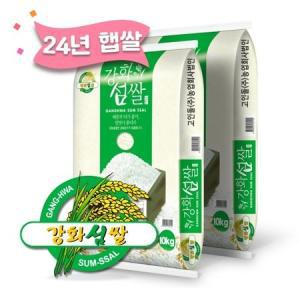 강화섬쌀 햇찹쌀 찹쌀 햅쌀 20kg 간척지쌀 영양 찰밥 찹쌀밥