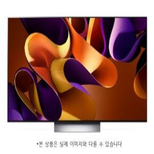 LG 올레드 evo (벽걸이형) 77인치 OLED77G4KNA (신지식인)