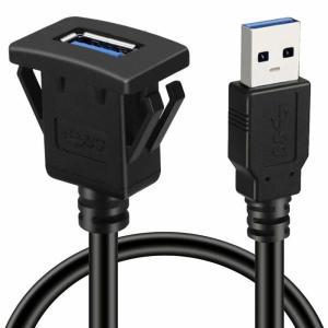 USB 3.0 패널 플러시 마운트 연장 케이블 자동차 버클 보드 1M