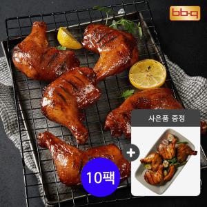 [BBQ] 통다리 그릴 바베큐 170g x 10팩+1팩(극한왕갈비맛 포함)