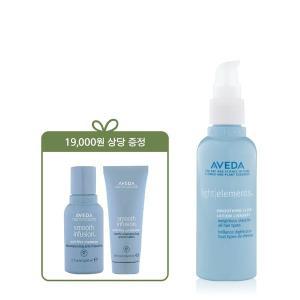 [아베다](강남점)[11월] 라이트 엘리먼츠 스무딩 플루이드 100ml +스무드 샴푸 50ML +스무드 컨디 40ML