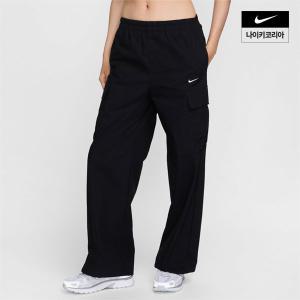 [매장정품] 나이키 NIKE NSW 우븐 여성 MR 카고 팬츠 FV7644-010