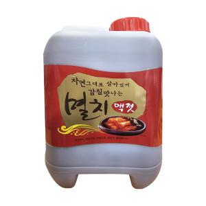 강경젓갈 액젓 멸치액젓  5kg 김장젓갈