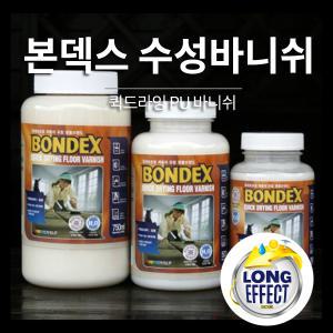 본덱스 수성바니쉬 750ml 북유럽 우드 바니쉬