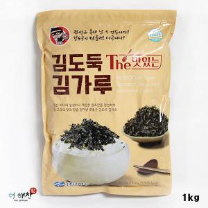 김앤김 김도둑김가루1kg