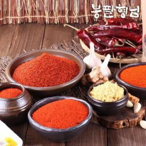 국산 고추가루 (장용) 1kg 고춧가루